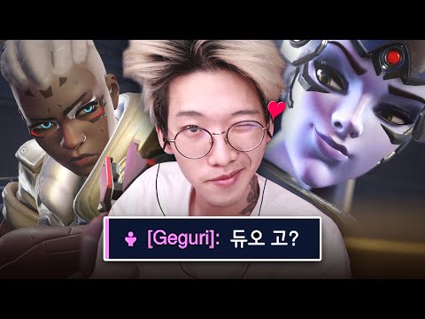 "The best choice for reaching the top spot in Overwatch rankings."