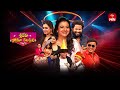 Sridevi Drama Company 25th May 2025 Full Episode Rashmi Indraja ETV Telugu