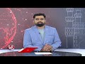 Kapil Sibal Elected As Supreme Court Bar Association President | V6 News - Video
