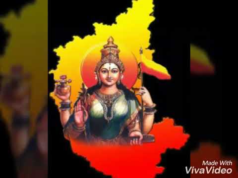 Prashanth Acharya Karunada Thayi Kannada Aong