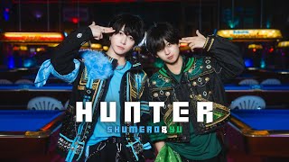HUNTER