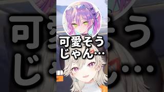 アホな生き物話で盛り上がるトワ、めと、すももｗｗｗ【ぶいすぽ、切り抜き、 】