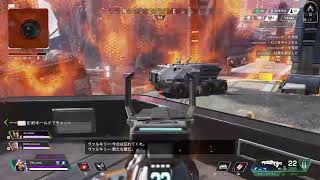 久々エペ【ApexLegends】