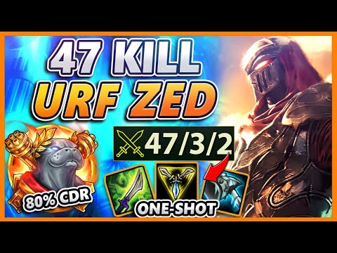 *COMPUTER GIVEAWAY* 47 KILL URF RAMPAGE (VS NB3???) - BunnyFuFuu | League of Legends