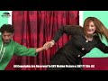 Channa Doob Chale Tare Reeha Khan Nooran Lal Nawaz Anjum New Punjabi Stage Drama