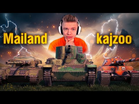 Playing the WORST tanks with the BEST players | World of Tanks