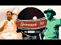 Episode 1 Spinwash 93 Documentary A Tour Of Chaos