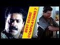 Goa Commissioner Best Scene Compilations 07 Malayalam Movies Suresh Gopi Anusha