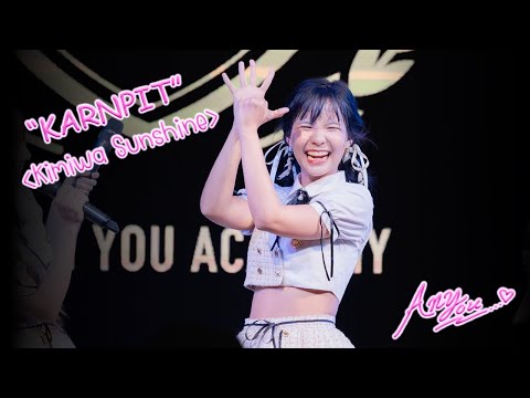 [Fancam] Peach You Karnpit - Kimiwa Sunshine @PEACH STAY, The Street Ratchada, Bangkok, 230813