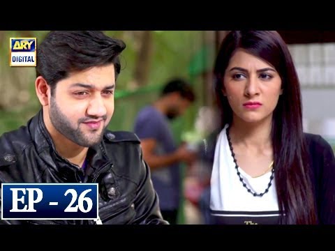 Dard Ka Rishta Episode 26 - 2nd May 2018 | ARY Digital Drama