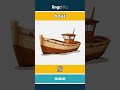 boat - 船 video thumbnail