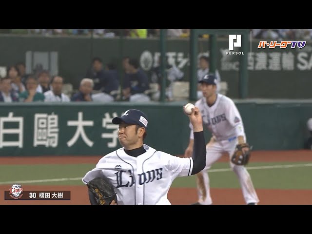 ライオンズ・榎田が7回無失点の好投で無傷の4勝目!!