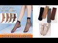 Ultra Thin Crystal Short Silk Stockings
