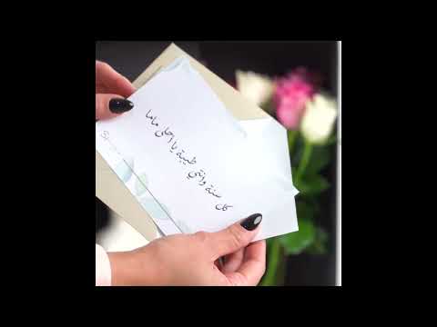 Happy Mother’s Day to All the Amazing Moms Out There