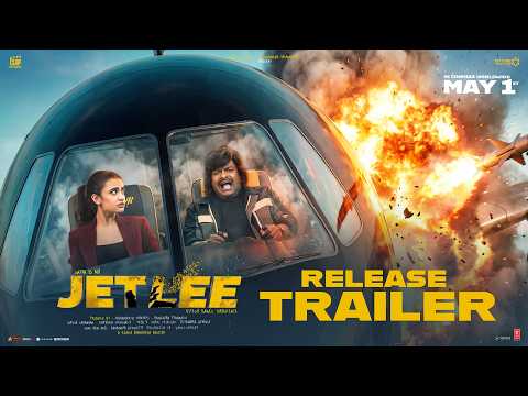 JETLEE Release Trailer | Satya | Ritesh Rana | Rhea Singha | Vennela Kishore | Kaala Bhairava