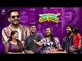 Allu Priya Vs Hema Raj In Mr Mrs Jodi Pura Mediamasons