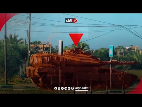 تدمير دبابة ميركافا