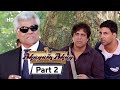 Bhagam Bhag 2006 (HD) - Part 2 - Superhit Comedy Movie - Akshay Kumar -  Paresh Rawal - Rajpal Yadav