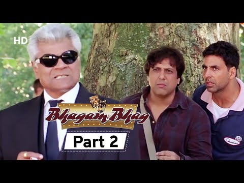 Bhagam Bhag 2006 (HD) - Part 2 - Superhit Comedy Movie - Akshay Kumar -  Paresh Rawal - Rajpal Yadav