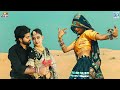 गजडोरो | New Rajasthani Song 2024 | शानदार राजस्थानी सांग जरूर