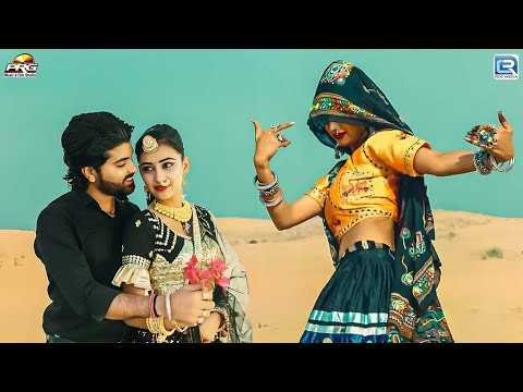 गजडोरो | New Rajasthani Song 2024 | शानदार राजस्थानी सांग जरूर सुने | Sugan Bucheti | Marwadi Song