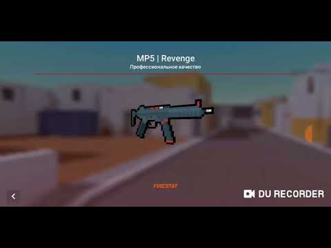 Откриваем кейси на Южній Кореї в блок страйку! 😀