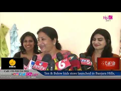 Deputy Mayor Smt.Srilatha Shoban Reddy inaugurates city’ first of its kind store for Clothing, Salon