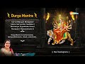DURGA MANTRA With Meaning Significance Anuradha Paudwal माँ दुर्गा मंत्र