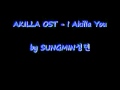 AKILLA OST《I Akilla You》SUNGMIN.mp3 