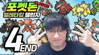 유튜브 썸네일