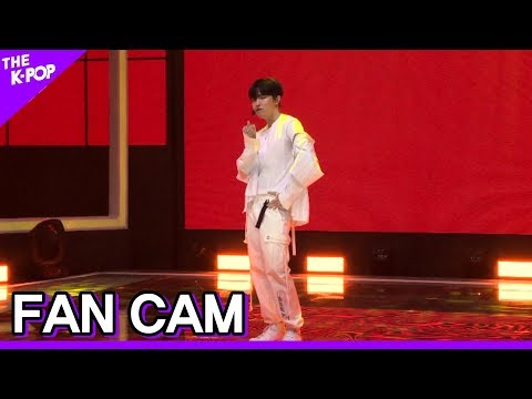 KIM JAEHWAN, NUNA [TRIP TO K-POP, Fancam, 200520]