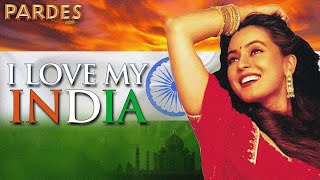 Ye Duniya Ek Dulhan Dulhan Ke Mathe Ki Bindiya - I Love My India | Desh Bhakti Song | 26 January