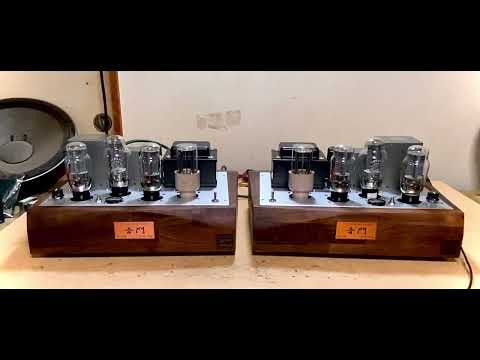 300b drive 2A3 tube amp (O.U.D.D.C)