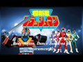 Flashman Body Action Dance Janai Wa Yo Instrumental