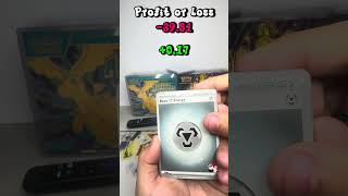 Opening a #prizepack #series8  I got from a tournament!