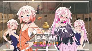 【CROSSOUT】part7：水着＆オネ先生のワンポイント講座２・３【IAONE実況】