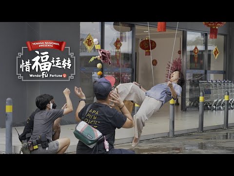 TNB Chinese New Year 2022 – The Making of WonderFu Fortune