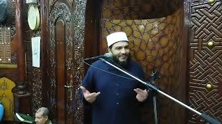 أسباب استجابة الدعاء | د . أحمد جلال image