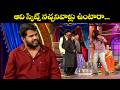 Hyper Aadi Top 5 Jabardasth Skits 26th June 2026 Jabardasth ETV