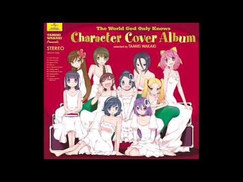 Chikuchou Koudousu - Kami Nomi Zo Shiru Sekai