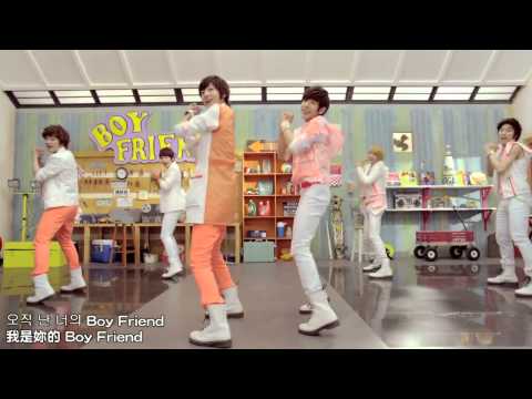 BoyFriend   BoyFriend MV