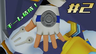 【キングダムハーツ ファイナルミックス】Part2-旅の始まりの街、トラヴァースタウン【カマロのKH実況】