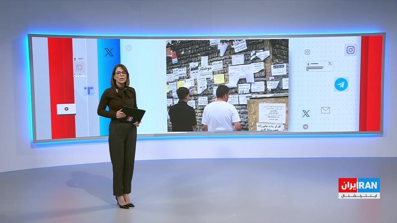 رسانه‌های اجتماعی: موج بیکاری در سایه جنگ و قطع اینترنت