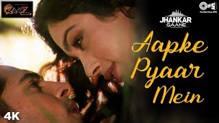 Aapke Pyaar Mein Hum (Jhankar) - Raaz  Dino Morea 