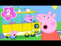 Aventura Da Peppa Na Caravana 2h De Desenhos Infantis Completos Peppa Pig Em Português Brasil