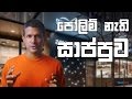 amazon-go-shopping-without-checkout-31-01-2017