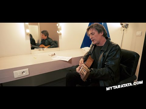Taratata Extra : Thomas Dutronc "Larguer Les Amours" (2025)