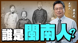 [討論]親中抗中有料名嘴五虎將大PK誰勝?