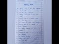 Morning Walk Morning Walk Essay In English 10 Lines Short Essay On Morning Walk