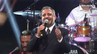 משה לוק • תזמורת אנדלוסאלם - יעלה יעלה, יפיפיה לבבתיני / בנבל עשור 2024 | Moshe Louk • Andalusalam